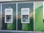 Garanti Bank ATM (Bursa, Nilüfer, Üçevler Mah., Nilüfer Cad., 6/1) ، آلة صرف النقود الأوتوماتيكية