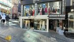 Gunbeyi Tekstil (Istanbul, Fatih, Mimar Kemalettin Neighborhood, Mithat Pasa Avenue, 9B), clothing store
