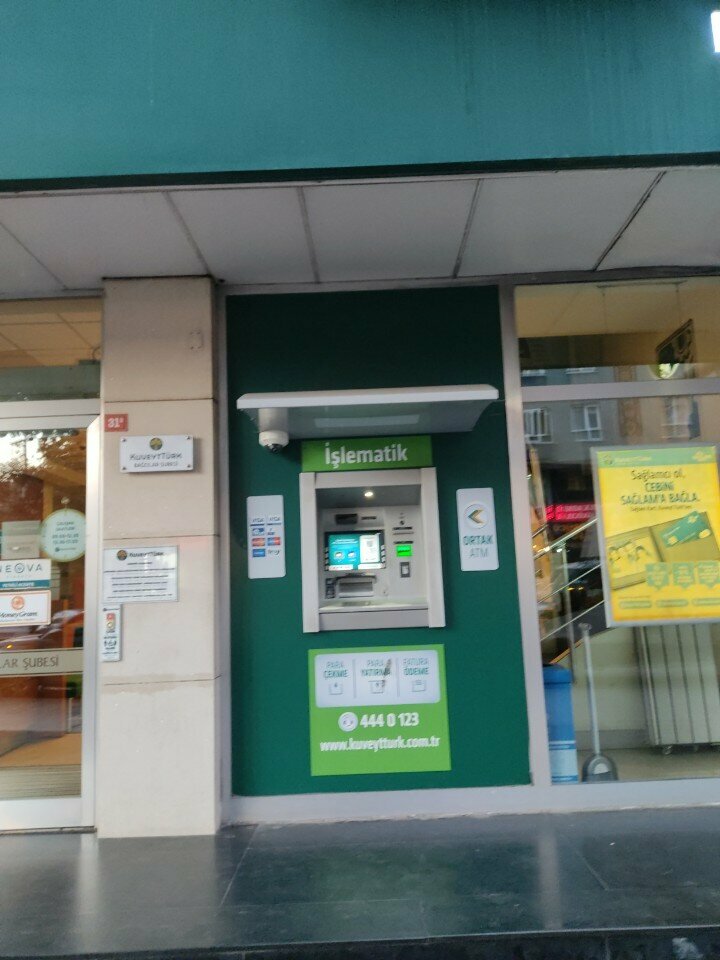 Банкомат Kuwait Turk ATM, Стамбул, фото