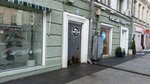 Ателье (prospekt imeni Petra Stolypina, 28), shoes repair