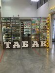 Табачный (Oktyabrskaya ulitsa, 115), tobacco and smoking accessories shop