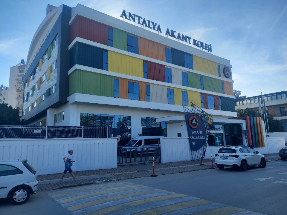 Private Schools Akant Antalya