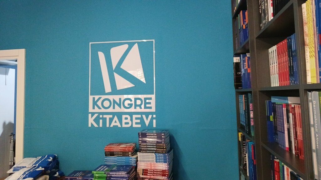 Bookstore Kongre Tıp Kitabevi, Antalya, photo