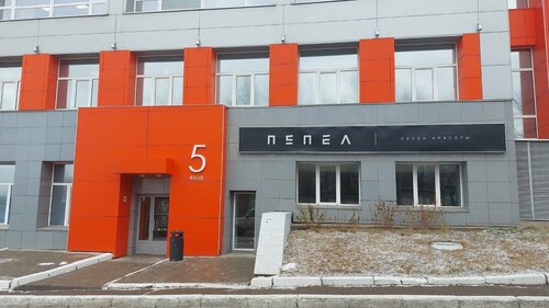 Anal jinsiy aloqada bolgan aralash irqli ayollarning fotosuratlari