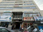 Ayaz Kardesler Isitma Sogutma (Ankara Province, Altındag District, Hacı Bayram Mah., Hamit Kaplan Cad., 9) ، أنظمة التهوية