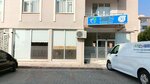 Mdy Kesintisiz Güç Kaynakları (Konya, Selcuklu, Yazir Neighborhood, Turkerler Street, 20A) ، متجر أجهزة إلكترونية
