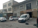 Teknopiyer (Ankara Province, Altındag District, Zübeyde Hanım Mah., Süzgün Cad., 5), tienda de construcción