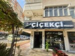 Orchid Floristry (Konya, Selçuklu, Ahmet Hilmi Nalçacı Cad., 65), flower shop