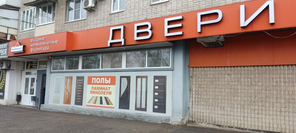 Doors Dveri-AS, Azov, photo