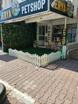 Erya Petshop (Antalya, Muratpaşa, Demircikara Mah., Avnı Tolunay Cad., 24) ، متجر للحيوانات الأليفة