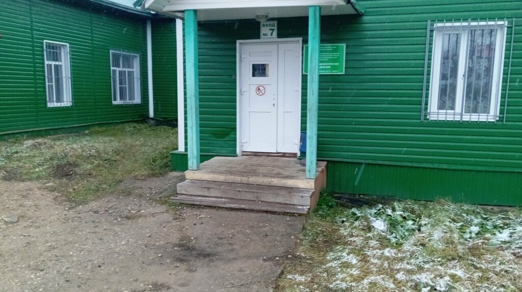 Dispensary Arkhangelskoy oblasti Kotlassky psikhonevrologichesky dispanser, Kotlas, photo
