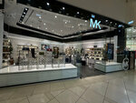Michael Kors (Khodynsky Boulevard, 4), clothing store