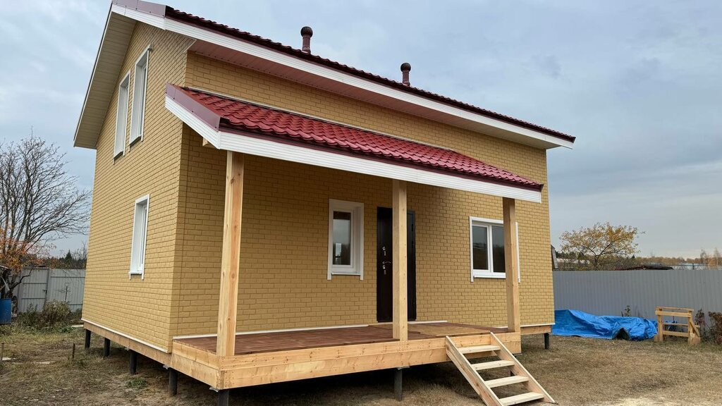 Construction company Apex House, Moscow, photo