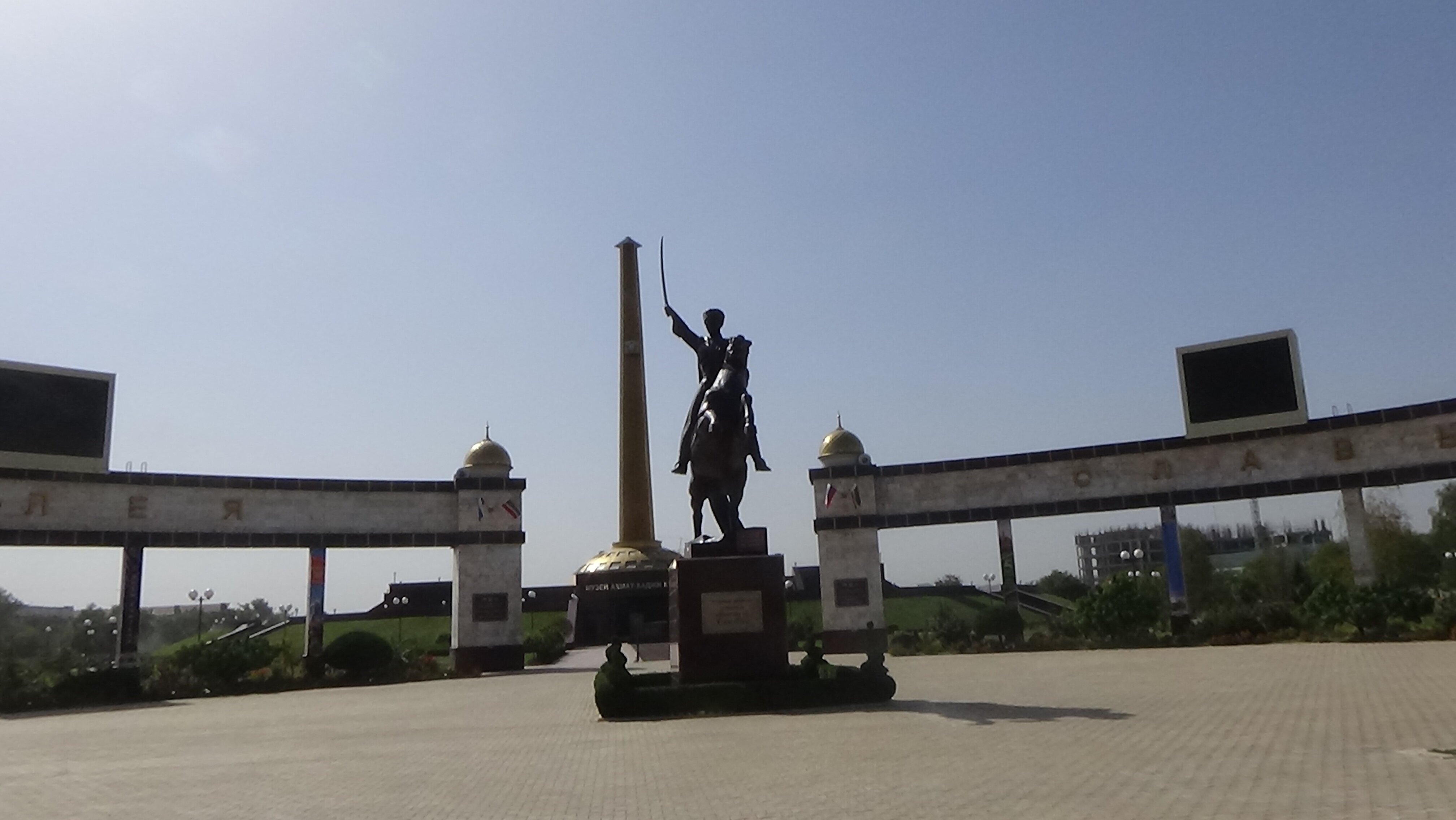 Фото Четыре сезона