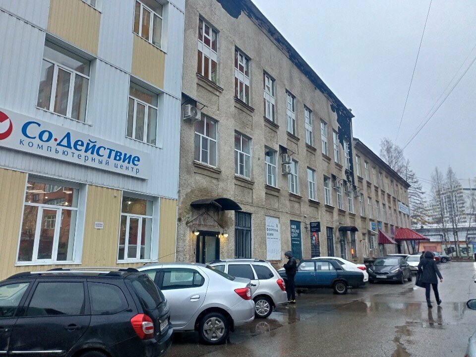 Courses and master classes Центр подготовки и развития массажистов, Syktyvkar, photo