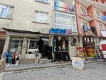 Sunduz Clothing (Konya, Meram, Kumru Sok., 28), clothing store