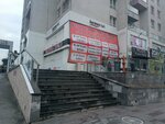 Armas Hali (İstanbul, Esenyurt, Doğan Araslı Blv., 140/1), carpet shop