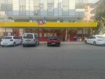 Şok (Gaziantep, Sahinbey, Güneykent Mah., 102238 Nolu Cad., 11) ، سوبر ماركت