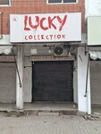 Lucky Collection (Allama Iqbal Town, Nishtar Block, To From Multan Road, 22/1), clothing store