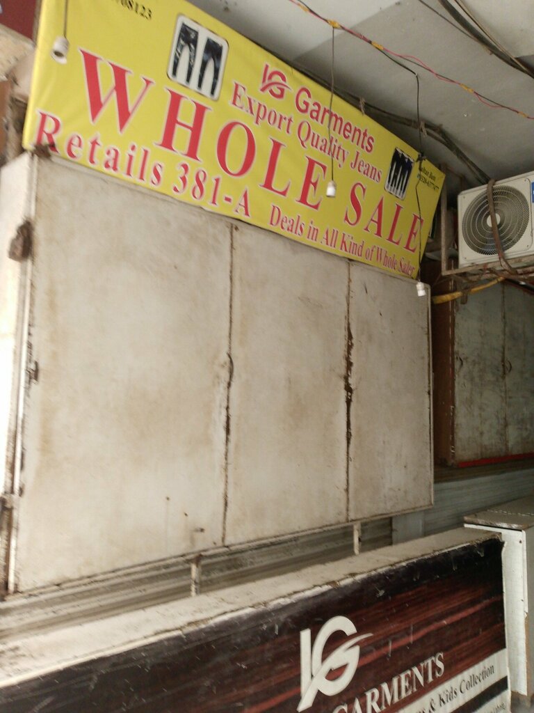 Clothing store Ig garments, Lahore, photo