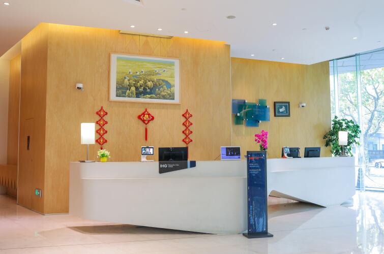 Фото Holiday Inn Express Shanghai Songjiang Fangta, an Ihg Hotel