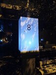Gallery Eight Plus One (Istanbul, Kadikoy, Zuhtupasa Neighborhood, Nida Alley Street, 2), galería de arte
