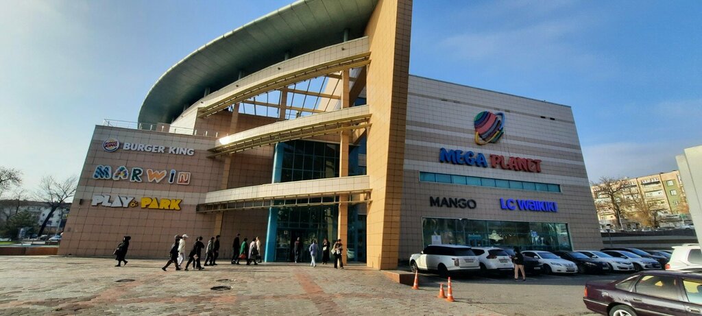 Cinema hall Kinopark, Hall No. 4, Chimkent, photo