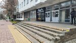 Ремонт одежды (Chygunachnaja Street, 27к2), reparación de ropa