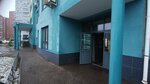 НПЦ Интеллектуальные транспортные системы (Lunacharskogo Street, 5), design institute