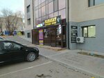 Logovo (Karagandy, Golýbye Prýdy shaǵyn aýdany, 7/14) ، صالون حلاقة
