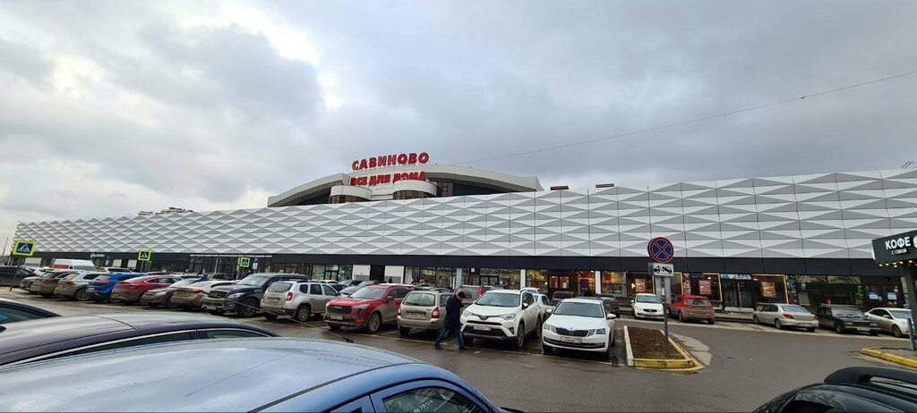 ATM Т-Банк, Kazan, photo