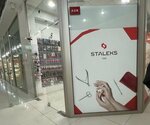 Staleks (Tsotne Dadiani Street, 7), beauty salon equipment