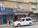 Cakir Communication (Gaziantep, Şehitkamil, Selimiye Mah., 64047 Nolu Cad., 5A) ، لوازم الهواتف المحمولة