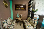 IKona studio (Novlyansky Microdistrict, ulitsa Kagana, 9Д), salón de belleza