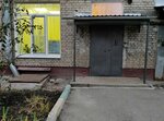 Vita (Lenina Avenue, 78) ، مركز تنمية الأطفال