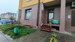 Наша ферма (Sovetskaya Street, 16), tienda de semillas