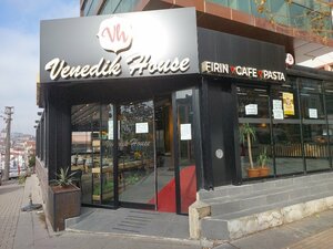 Venedik Pasta house (Ankara Province, Pursaklar District, Merkez Neighborhood, Architect Sinan Avenue, 28), confectionary