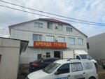 Npo GasExpert (2-ya Vyselochnaya ulitsa, 21), equipos de gas