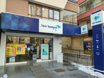 Turk Telekom (Ankara Province, Cankaya District, Dikmen Avenue, 367) ، شركة اتصالات