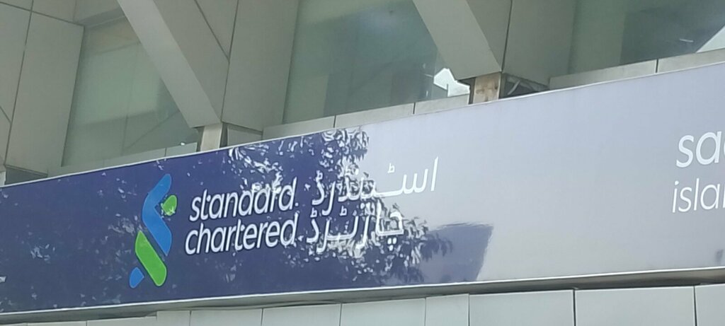 Financial consulting Standard Chartered ATM, Karachi, photo