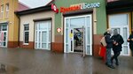 Krasnoe&Beloe (Prazhskiy bulvar, 1Д), grocery