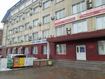 AvtoBitriks (ulitsa Partizana Zheleznyaka, 18), web design studio