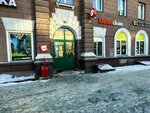 Krasnoe&Beloe (Dzerzhinskogo Avenue, 4), tienda de productos