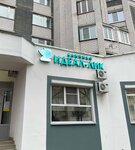 Ideal-Lik (Engelsa Street, 1к1), medical laboratory