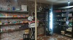 Vape Stop (Sochi, Kaspiyskaya Street, 25Б), vape shop