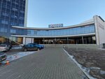 Trezvaya zhizn (ulitsa Gertsena, 6), psychological service