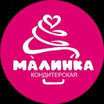 Малиновое настроение (Tsentralniy Subdistrict, Kirova Street, 17к1) ، الحلويات