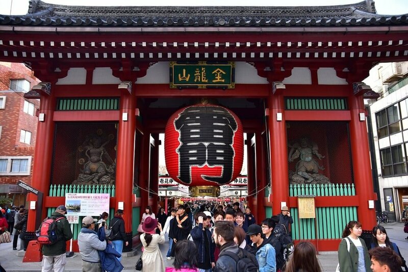 Гостиница &And Hostel Asakusa Kappabashi