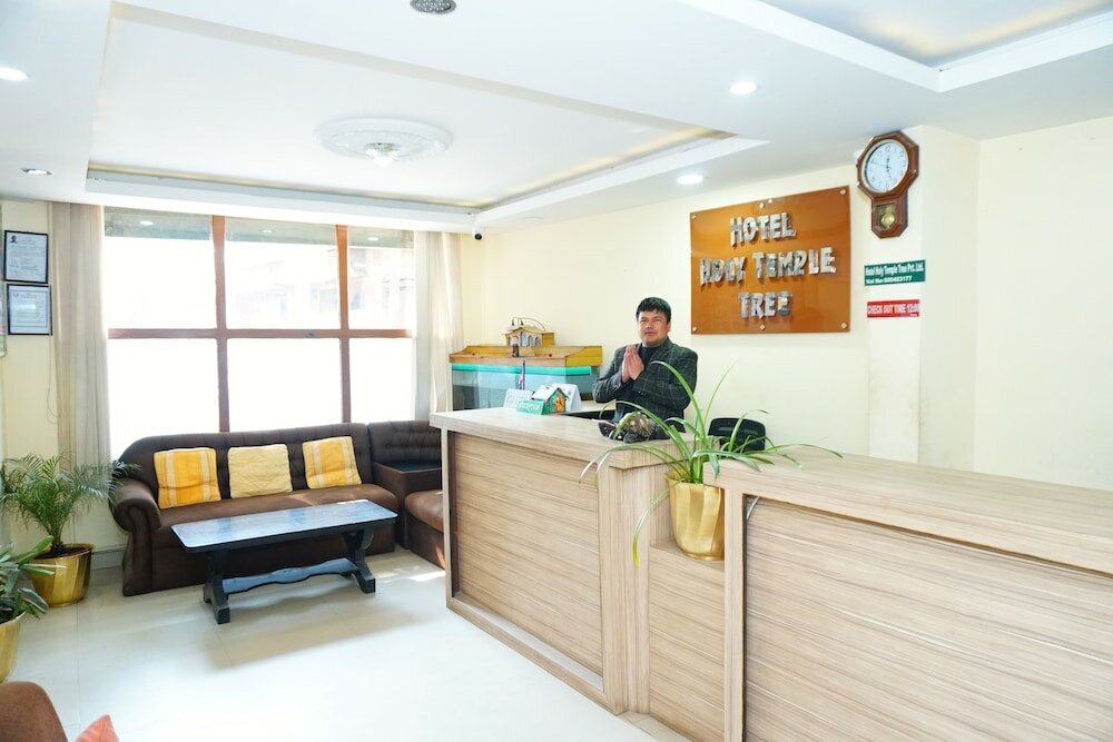 Фото Hotel Holy Temple Tree & Chautari Cafe