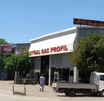 Uysal Sheet Profile (Antalya, Manavgat District, Sanayi Neighborhood, 2005th Street, 27), industrial enterprise